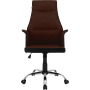Офисное кресло GT Racer B-4030 Black/Brown