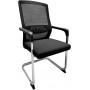 Офисное кресло GT Racer B-4041 Black