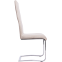 Комплект стульев GT K-1040 Beige (4 шт)