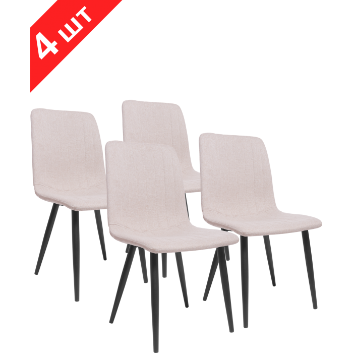 Комплект стульев GT K-2001 Fabric Beige (4 шт)