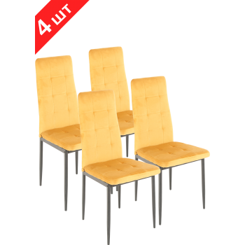 Комплект стульев GT K-2010 Mustard Velvet (4 шт)