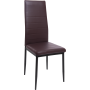 Комплект стульев GT K-2020 Dark Brown (4 шт)