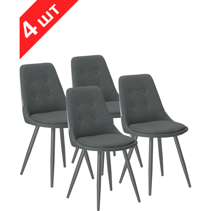 Комплект стульев GT K-8764 Gray (4 шт)