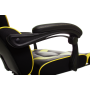 Геймерское кресло GT RACER M-2643 Black/Yellow