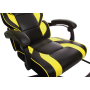 Геймерское кресло GT RACER M-2643 Black/Yellow
