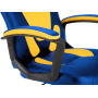 Геймерское кресло GT Racer X-1414 Blue/Yellow (Kids)