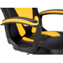 Геймерское кресло GT Racer X-1414 Black/Yellow (Kids)