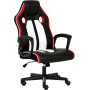 Геймерское кресло GT Racer X-2301 Black/White/Red
