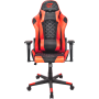 Геймерское кресло GT Racer X-2563-1LP Black/Red
