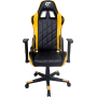 Геймерское кресло GT Racer X-2579 Black/Yellow