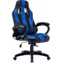 Геймерское кресло GT Racer X-2774 Black/Blue