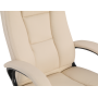 Офисное кресло GT Racer X-2858 Cream