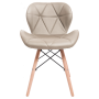 Комплект стульев GT Racer X-D27 Beige (4 шт)